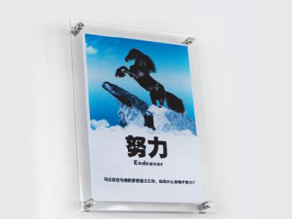 郑州有机玻璃加工