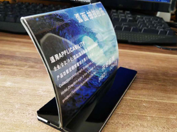 郑州亚克力制品